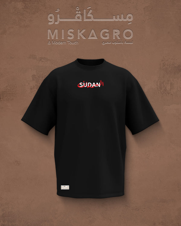 AL-Sudan Tee