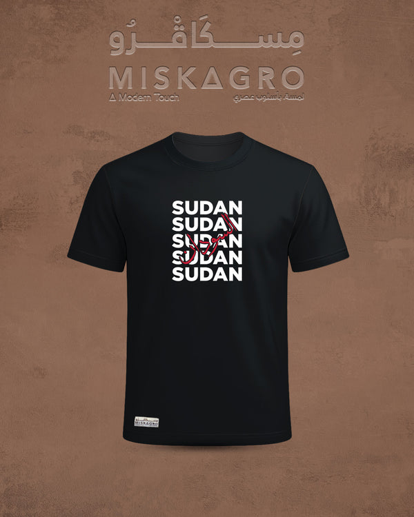 Al Sudan Ar-En