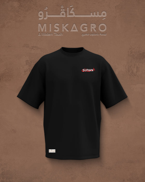 AL-Sudan Tee