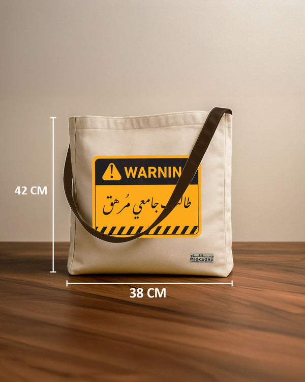 Warning