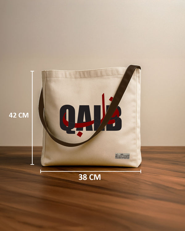 Qalb